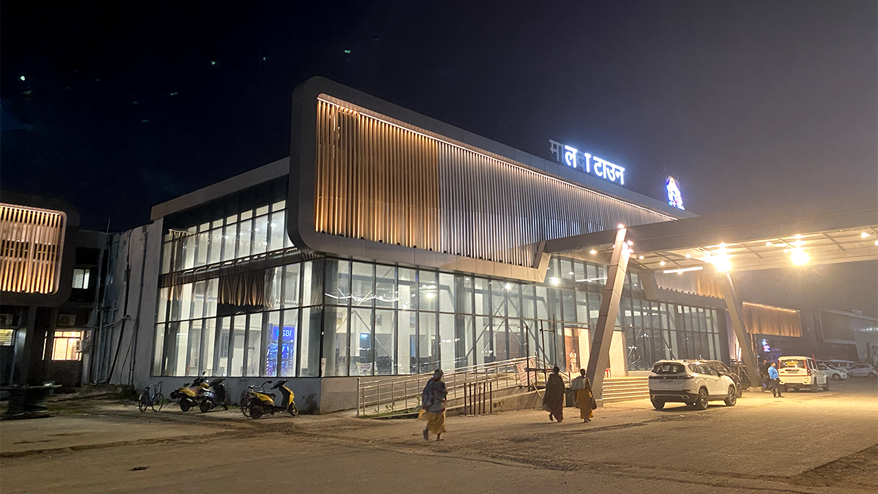Malda Town Railway Station: Gateway to North Bengal